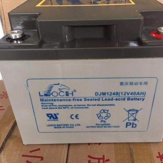 江蘇理士蓄電池能修復嗎？